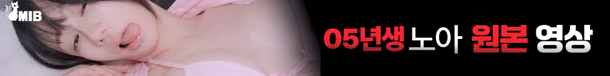 1786617951813-o9b7yclot1f.gif